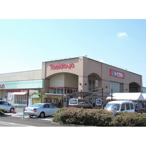 トミダヤ岐南店