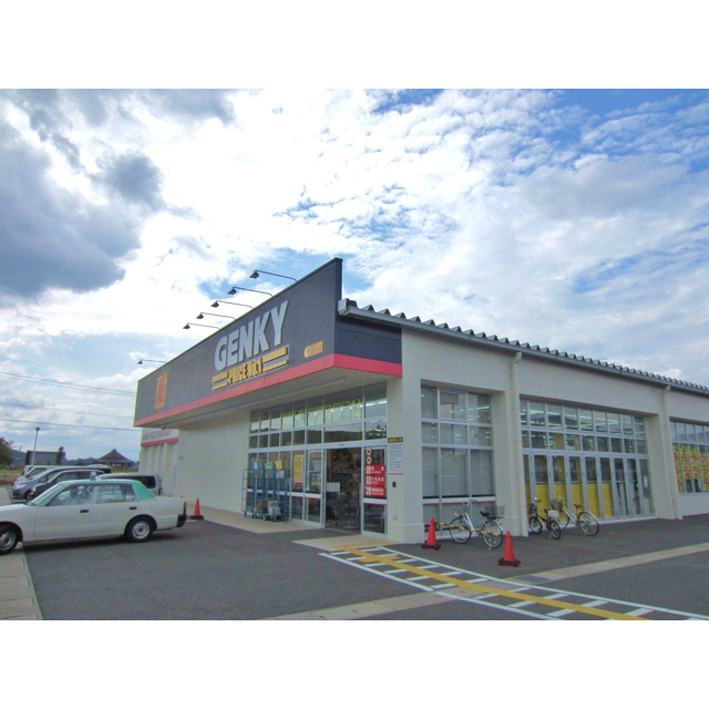 ゲンキー瑞浪店