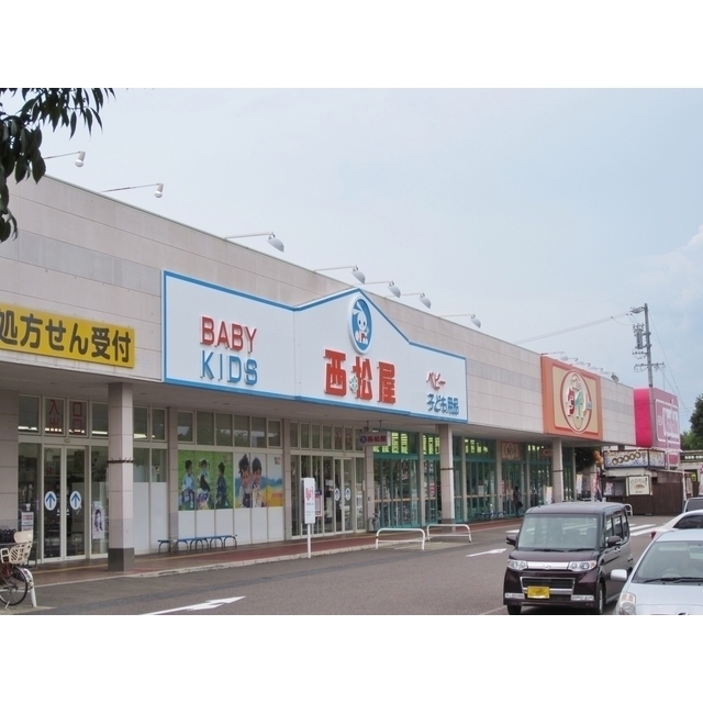 西松屋イオンタウン各務原店