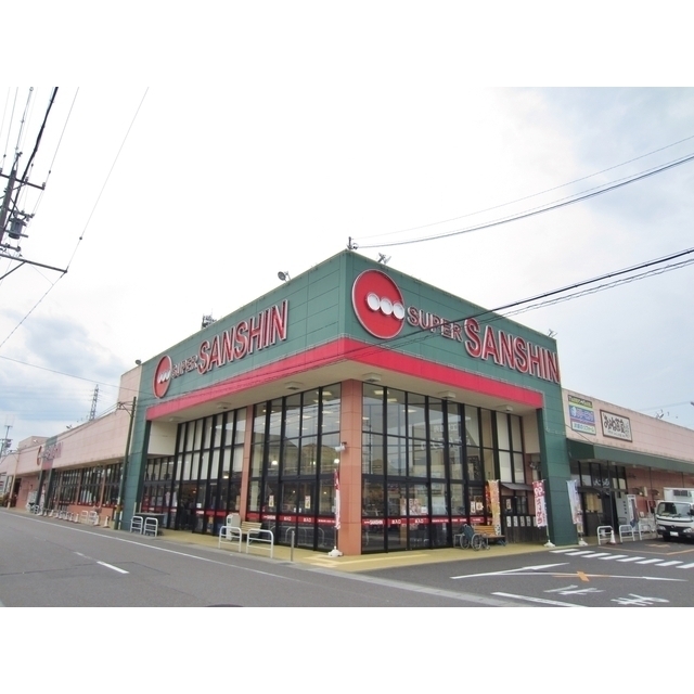 スーパー三心蘇原店