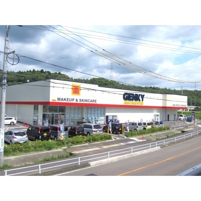 ゲンキー大森店