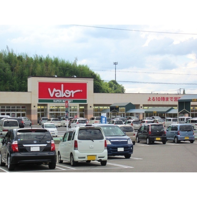 バロー瑞浪中央店