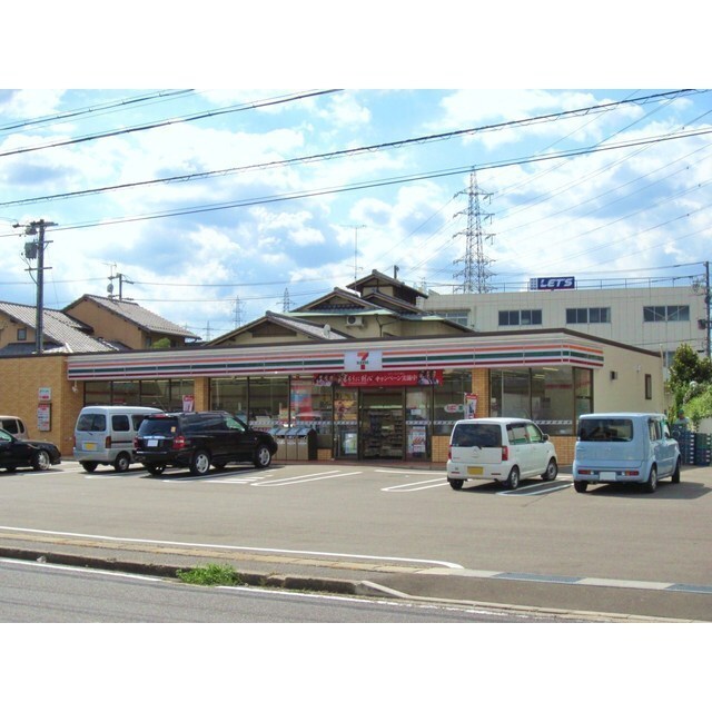 セブンイレブン多治見光ヶ丘2丁目店