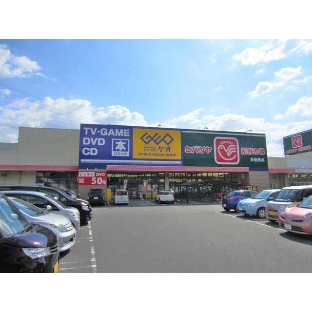 ヒバリヤ新鮮市場多治見店