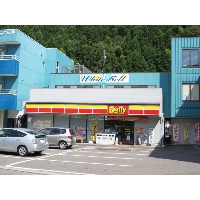 デイリーヤマザキ加茂白川店