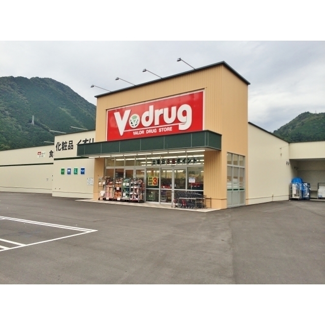V・drug白川店