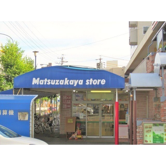 松坂屋ストア月見ヶ丘店
