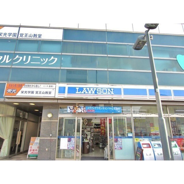 ローソン覚王山店