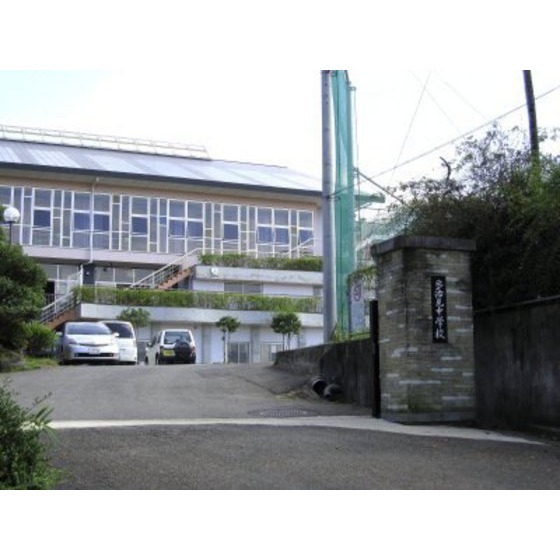 多治見市立多治見中学校