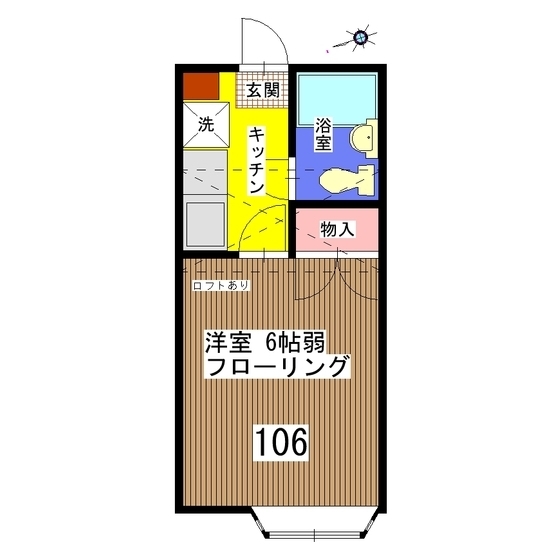 間取画像
