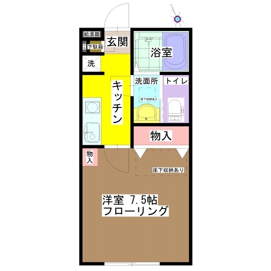間取画像
