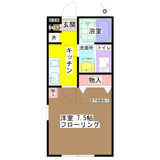 間取画像