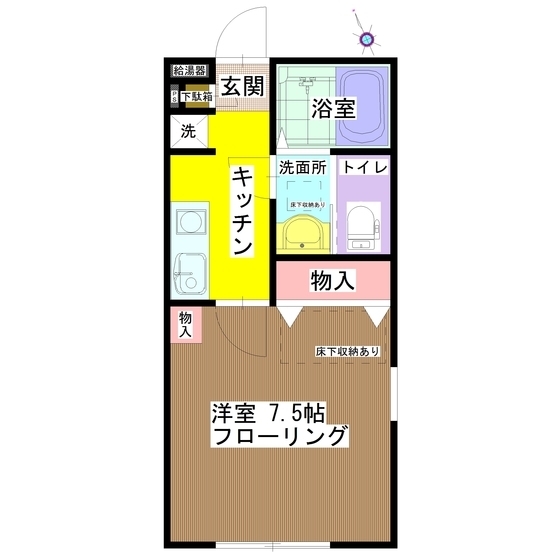 間取画像