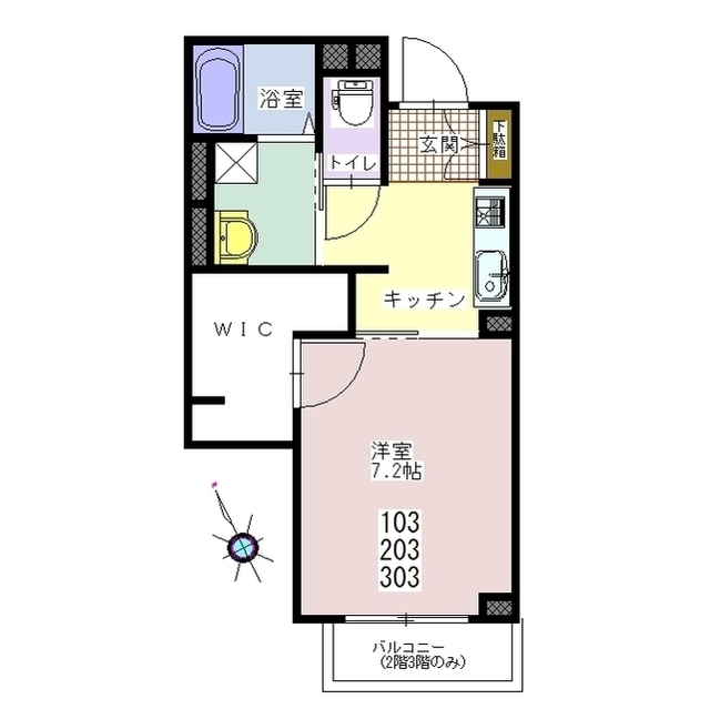 間取画像