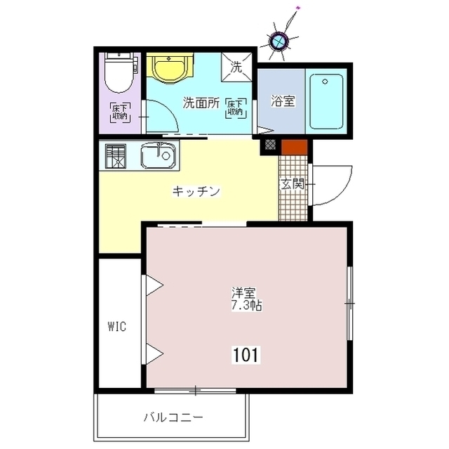 間取画像