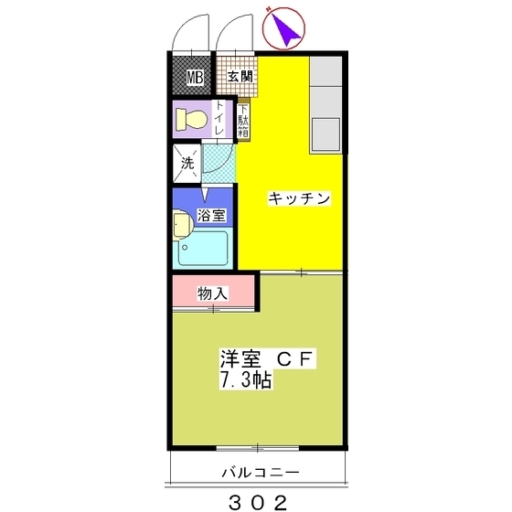 間取画像