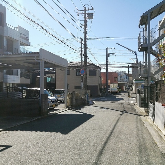 前面道路