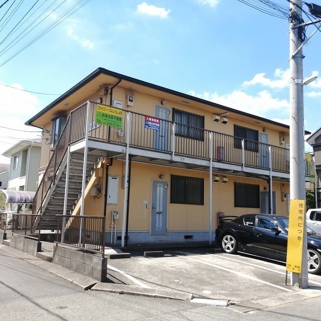 ファミーユいしの
