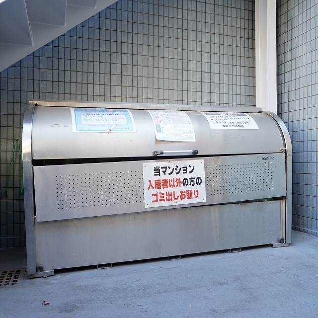 ゴミボックス