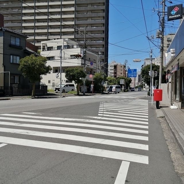 前面道路