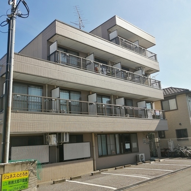 ジュネスとどろき