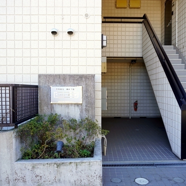 物件入口