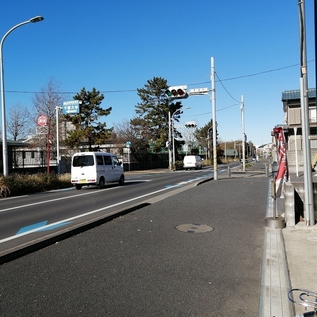 前面道路