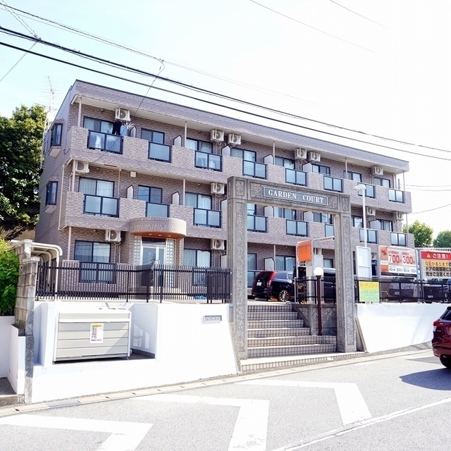 ガーデンコート