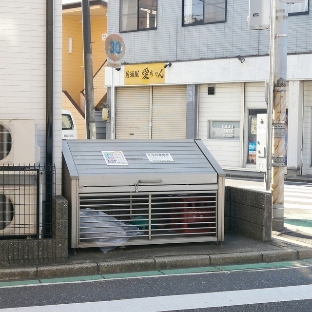 ゴミ捨て場