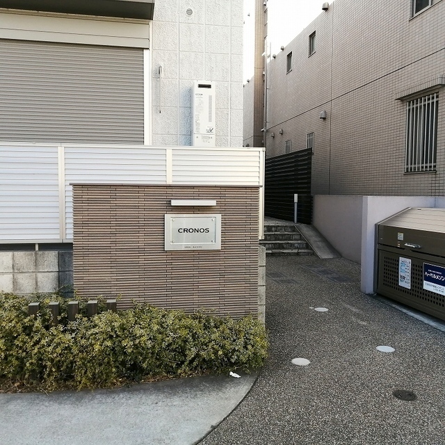 物件入口