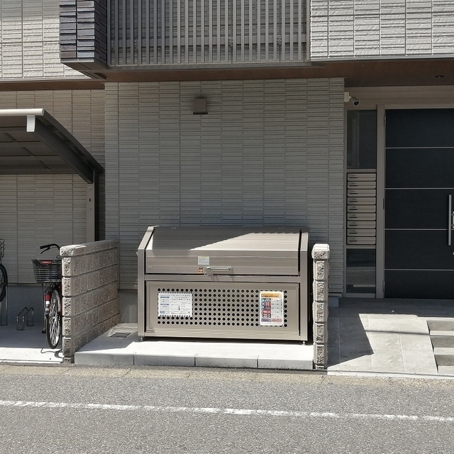 ゴミボックス