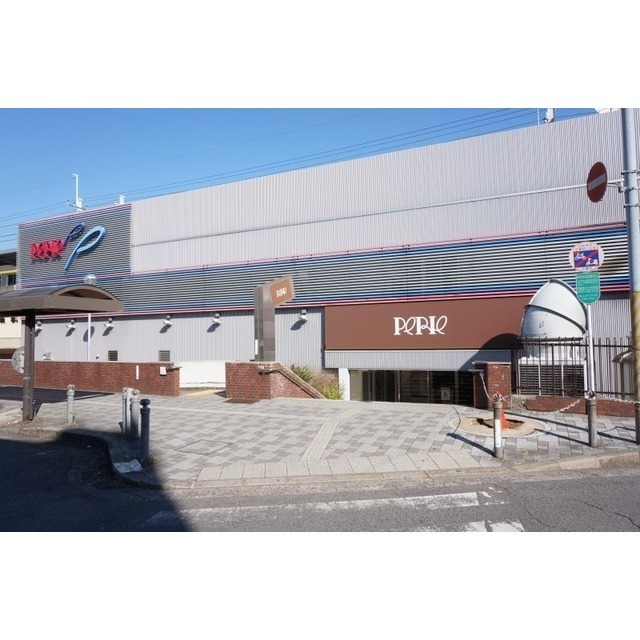 ペリエ　西千葉店