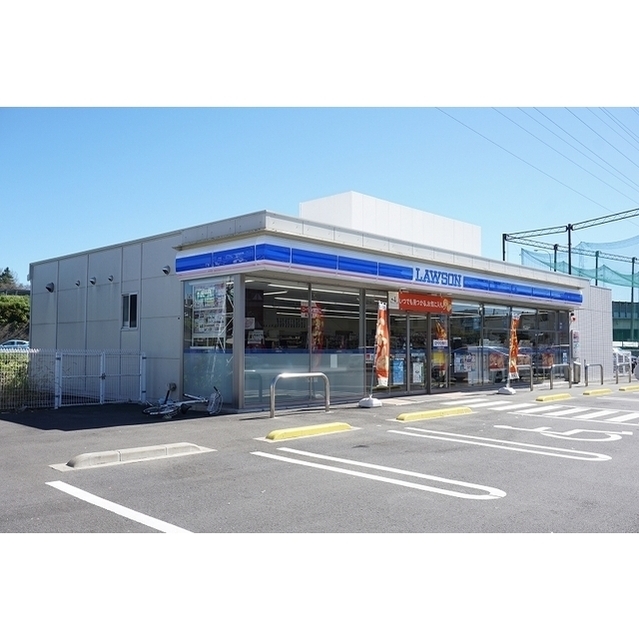 ローソン星久喜町店(500m)