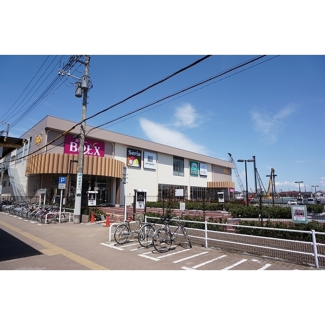 ベルクス稲毛天台店