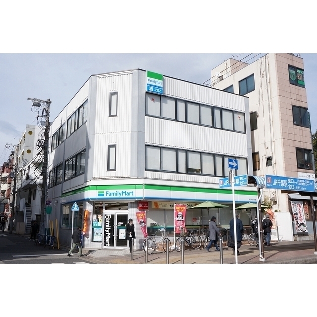 ファミリーマート西千葉駅前店