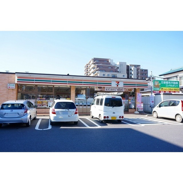 セブンイレブン天台駅前店