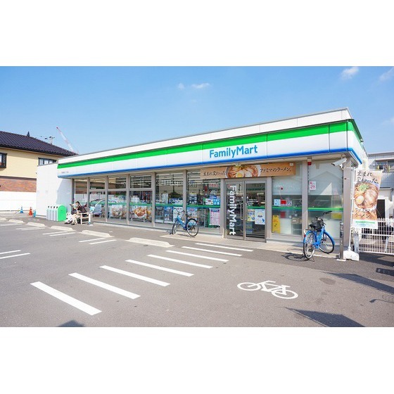ファミリーマート千葉南町店