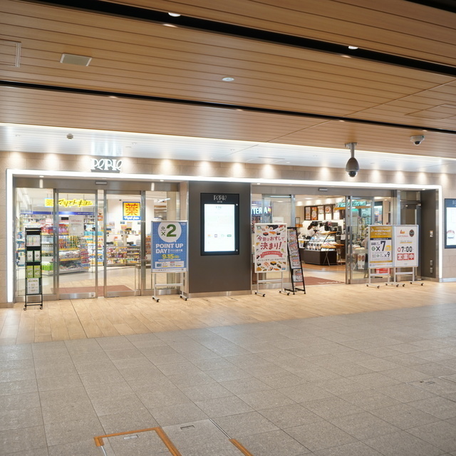 ペリエ西千葉店