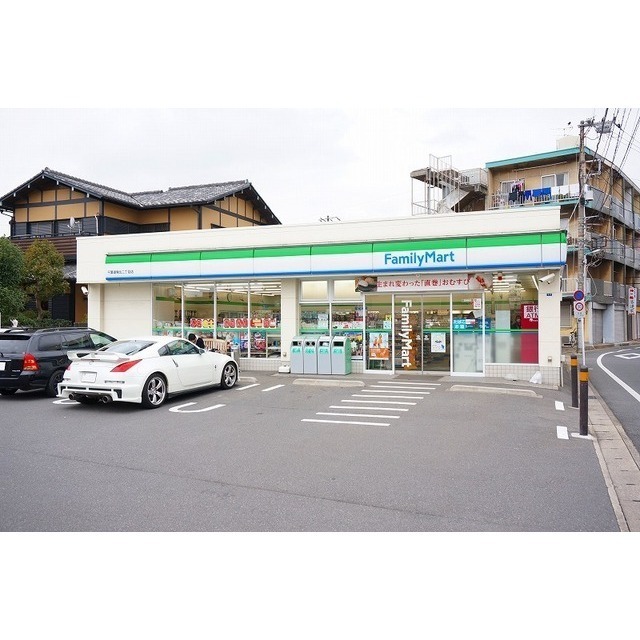 ファミリーマート千葉道場北2丁目店