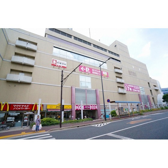 イオン稲毛店