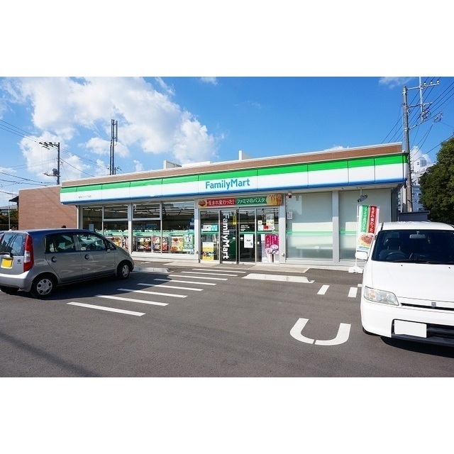 ファミリーマート
