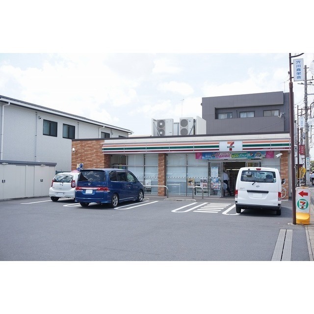 セブンイレブン穴川2丁目店