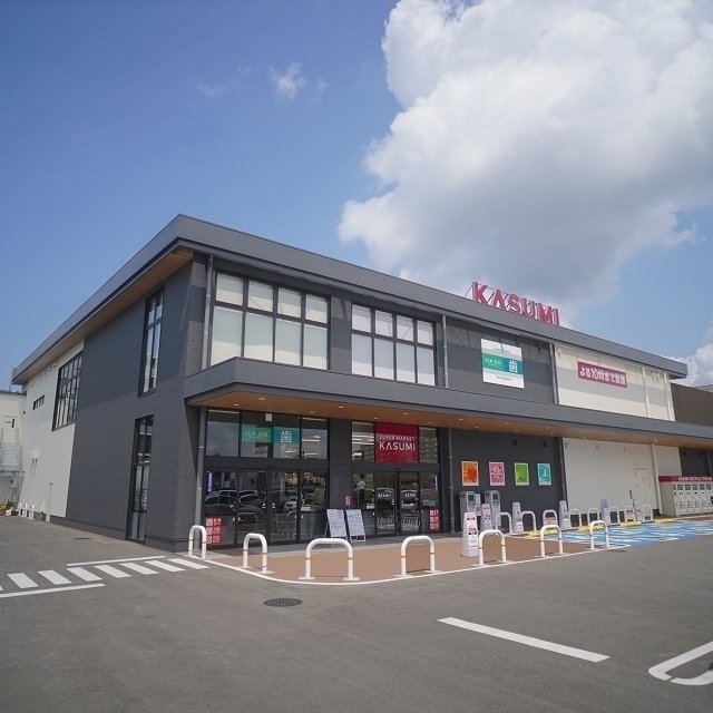 カスミ西千葉店