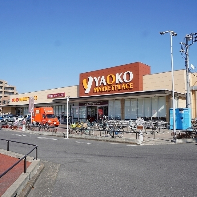 ヤオコー　作草部店