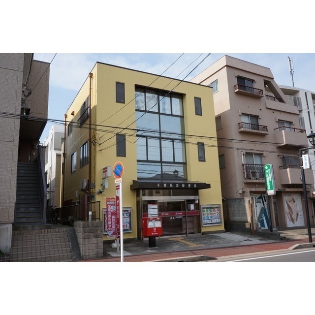 松波郵便局