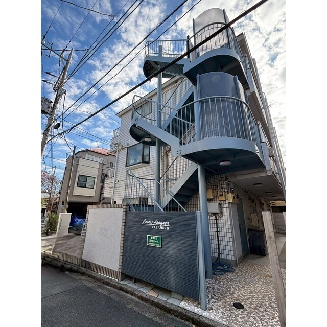 東京都杉並区