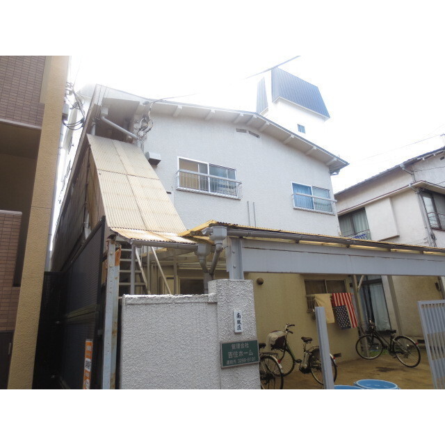 東京都中野区