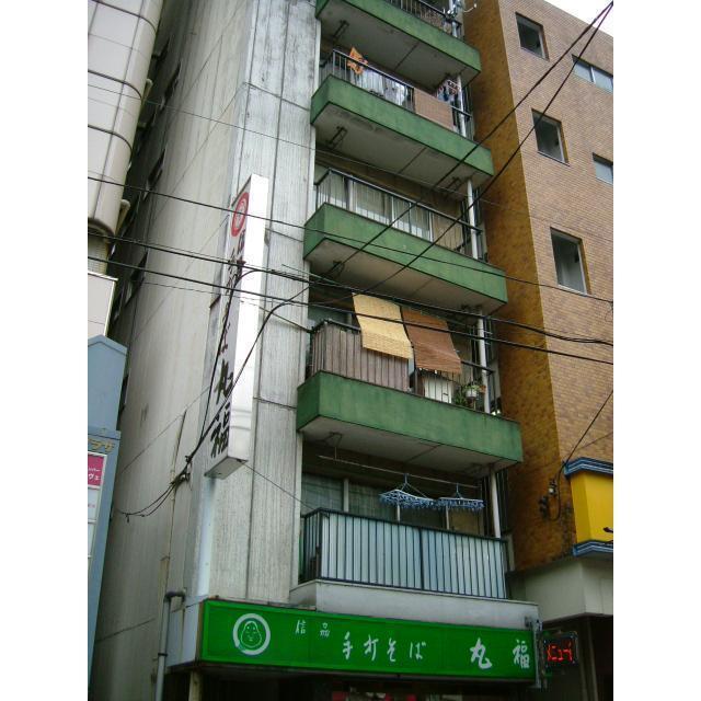 東京都中野区