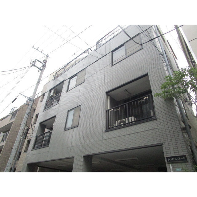 東京都中野区
