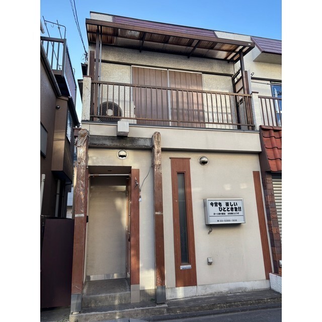東京都新宿区